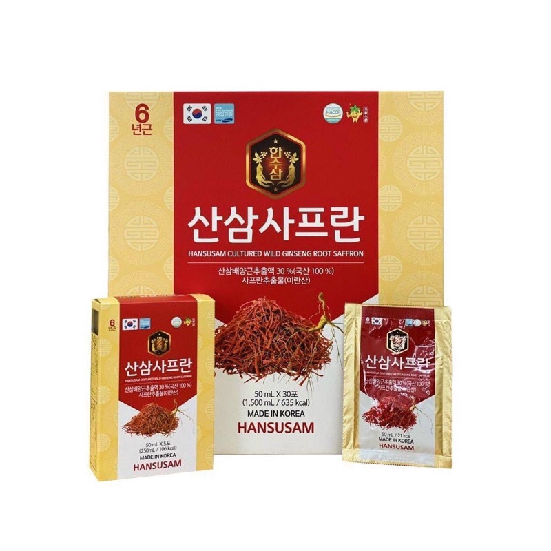 Nước Hồng Sâm Nhụy Hoa Nghệ Tây Korean Red Ginseng Saffron HANSUSAM Hàn Quốc, hộp 30 gói x 50ml