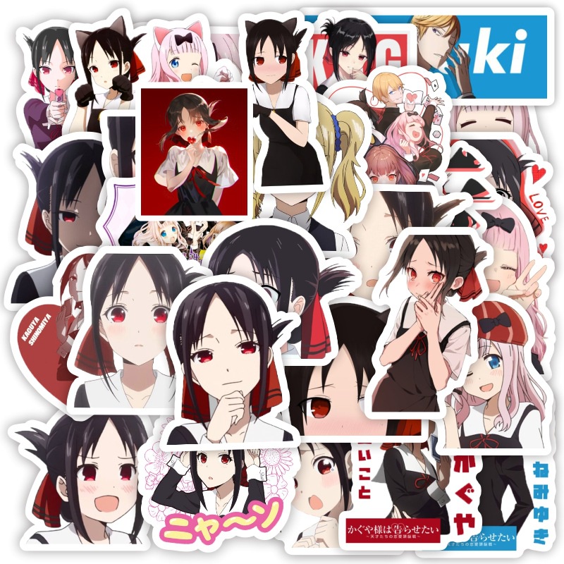 Bộ 50 Cái ❉ Hình Dán Kaguya Sama: Love Is War Series 04 Chất Lượng Cao ❉ Decal Dán Tường Shinomiya Kaguya Thời Trang