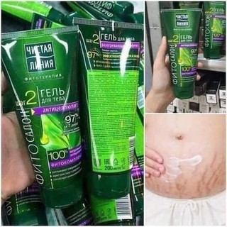 Kem Tan Mỡ Bụng Và Trị Rạn Da PURE LINE- Đốt Cháy Mỡ Bụng ,Trị Rạn Da,Cấp Ẩm Cần Thiết Cho Da -Hàng Chính Hãng