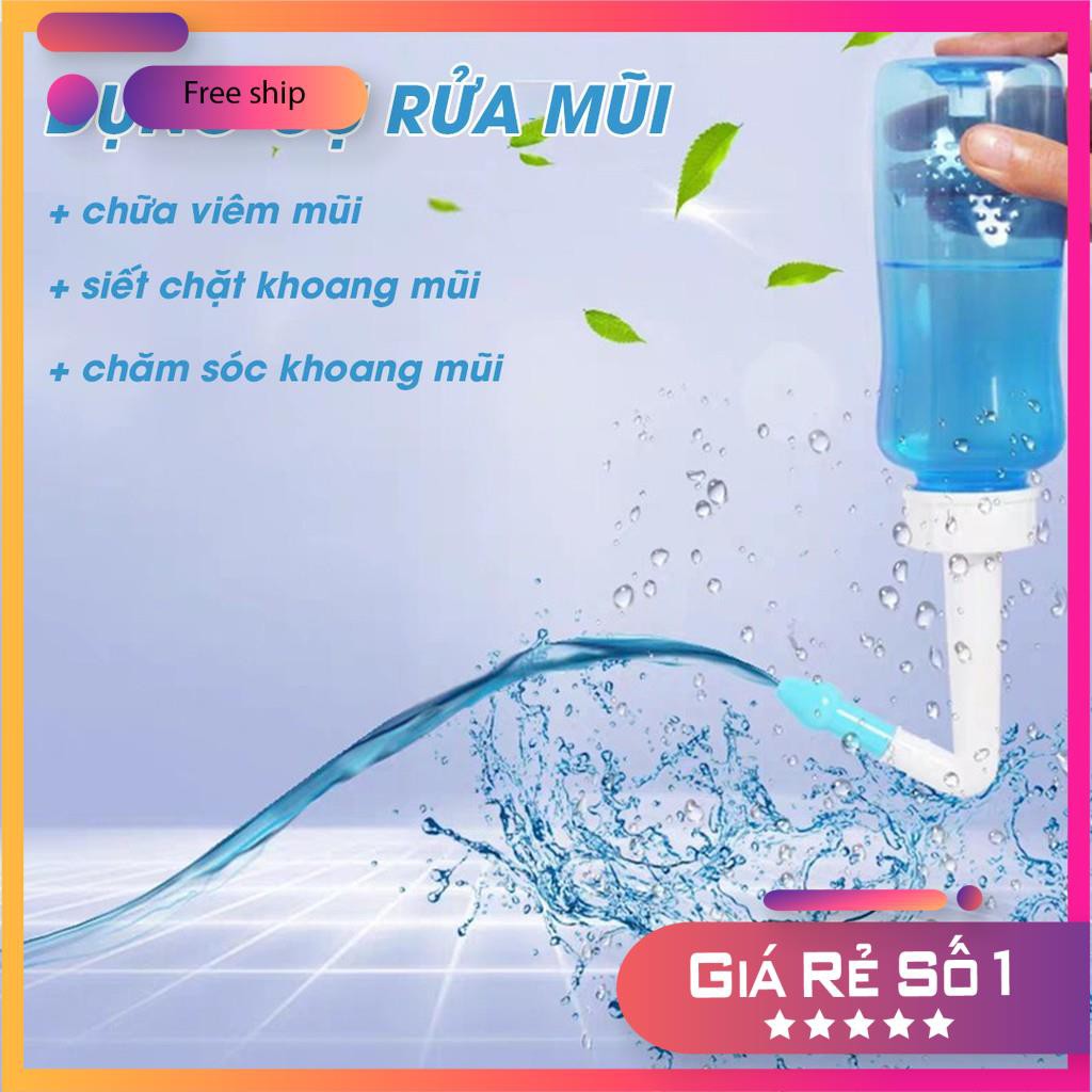 [SIÊU RẺ]  [Chính Hãng ] Bình rửa mũi Waterpulse vệ sinh viêm mũi viêm xoang