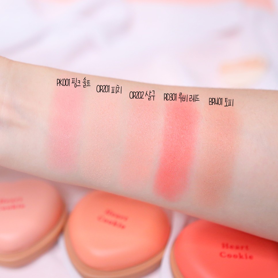 Phấn má hồng dạng nén Etude Heart Cookie Blusher 3.3g