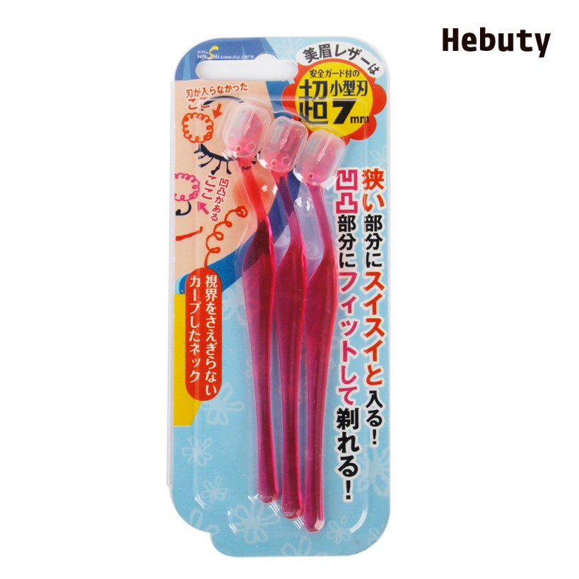 3 miếng Dụng cụ làm mặt Máy tỉa môi lông mày Lưỡi tẩy lông