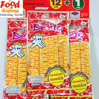 (HÀNG MỚI) Dây 13 gói mực Bento( 5g/gói)