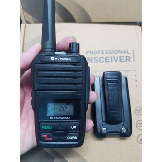 Bộ 2 bộ đàm Motorola GP6660