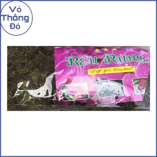 Rêu rừng trồng lan 200g