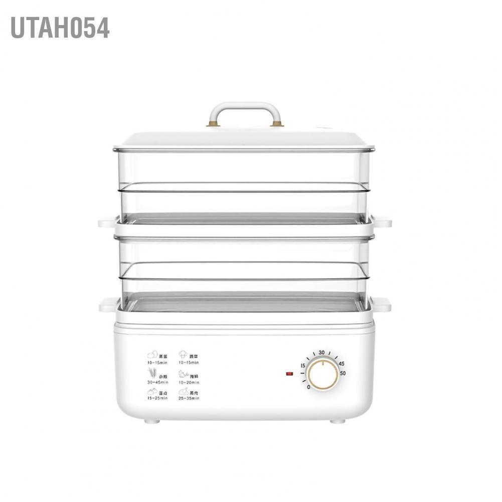 Hàng HOT ZG10 Nồi Hấp điện 2-3 tầng đa chức năng hẹn giờ tiện lợi Công suất lớn 800W（AC-220V)【Utah054】