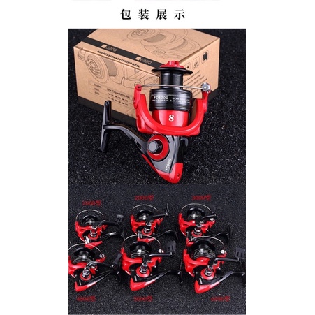 Máy câu cá FD4000 5000 6000 máy câu đứng đỏ siêu nhanh