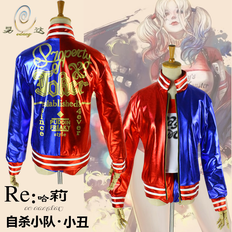 Bộ đồ hóa trang nhân vật Joker trong phim Suicide Squad