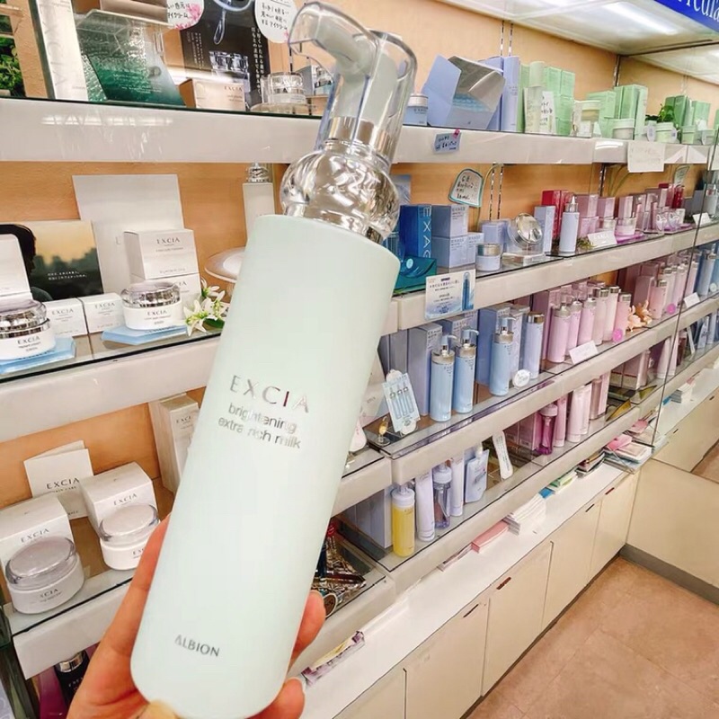 Sữa dưỡng trắng da ALBION EXCIA BRIGHTENING RICH MILK 200g