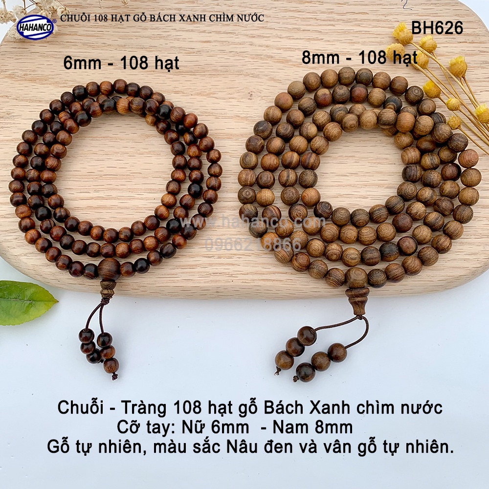 Chuỗi vòng 108 hạt đeo tay gỗ tô hợp bách chìm nước - Thơm vĩnh viễn (BH626) HAHANCO