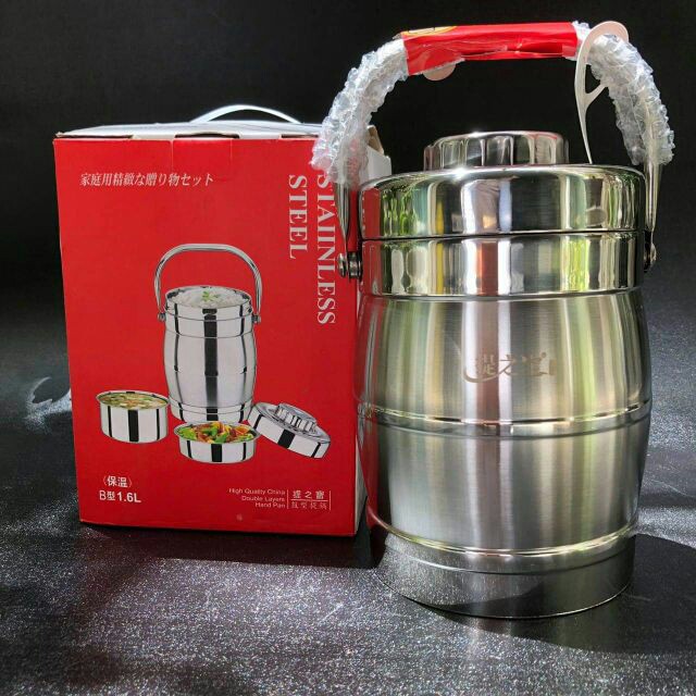 cà men cơm cháo giữ nhiệt inox xịn