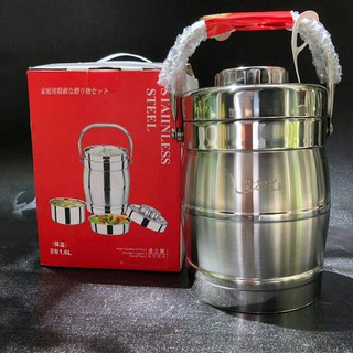 cà men cơm cháo giữ nhiệt inox xịn