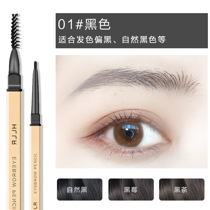 Bút Kẻ Lông Mày Kiêm Kẻ Mắt Thiết Kế Hai Đầu Chống Thấm Nước Và Mồ Hôi Không Dễ Phai Màu