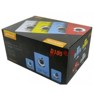 Loa vi tính JoyFun D100