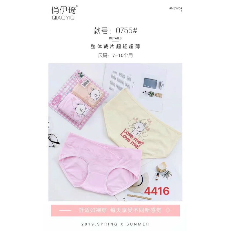 Quần lót bầu và sau sinh HL1506 cạp chéo in hình cute dễ thương FREESIZE 45-60KG