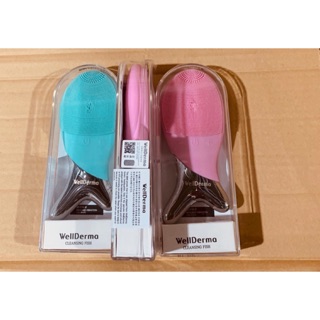 Máy Rửa Mặt WellDerma Cleansing Fish