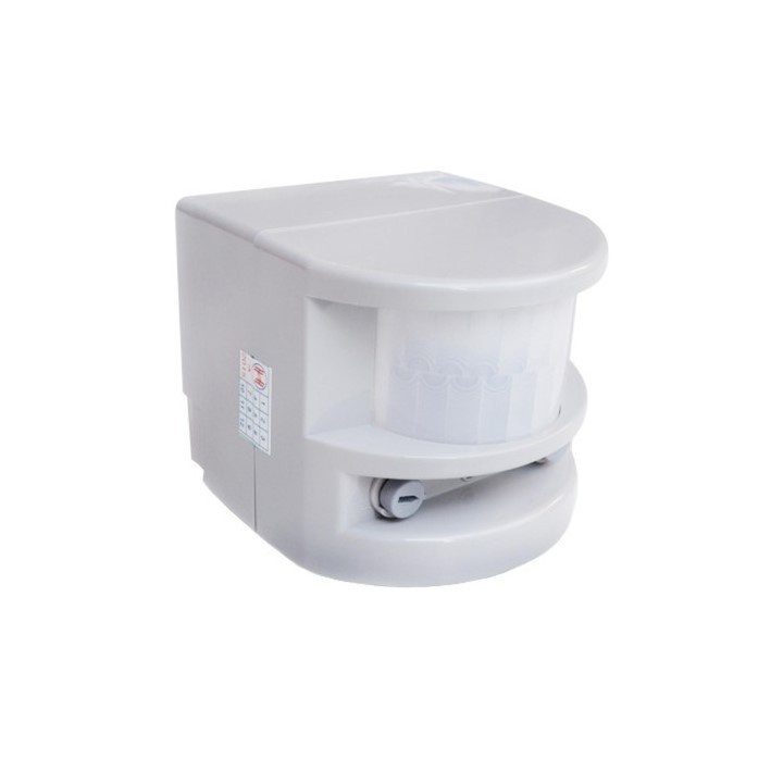 Báo Trộm Báo Động Hồng Ngoại HT1A (Xám)