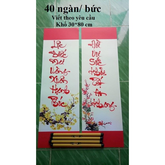 câu đối tết