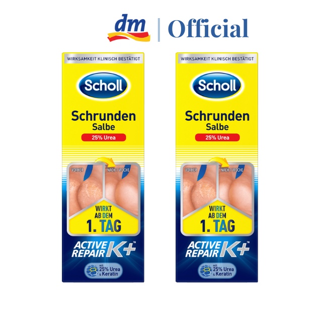 Kem Nứt Gót Chân SCHOLL SCHRUNDEN SALBE 25ml-60ml