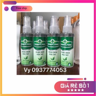 Dung Dịch Xịt Rửa Tay Green Cross hương trà xanh 70ml