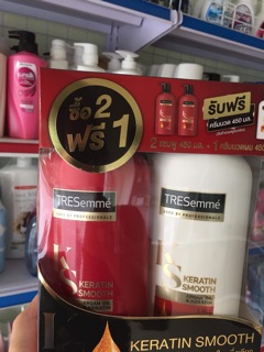 Bộ sản phẩm chăm sóc tóc TRESemme Keratin Smooth (02 chai Dầu gội  450ml+ 01 chai xả 450ml)