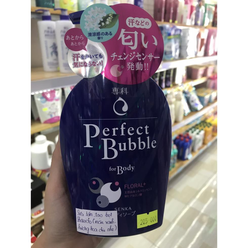 Sữa tắm tạo bọt Shiseido Perfect Bubble 500ml ( màu xanh - hương hoa dịu nhẹ) - Hàng Nội Địa Nhật