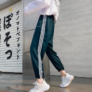 Quần Jogger nữ