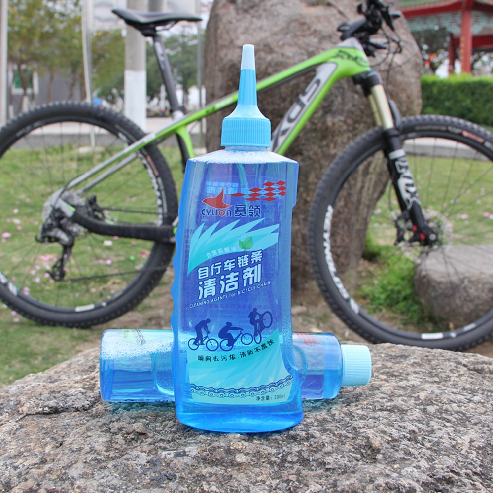 Nước rửa xích xe đạp, Vệ sinh xe đạp CILYON chính hãng 300ml cọ rửa xe đạp xe máy tại nhà tiện lợi HANBIKE