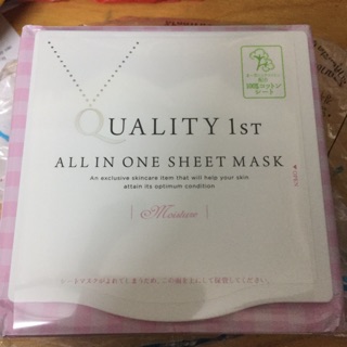 HỘP 50 MIẾNG MẶT NẠ QUALITY 1ST ALL IN ONE SHEET MARK