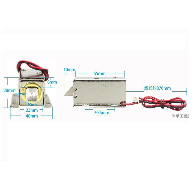 Khóa chốt điện từ LY-03 12VDC