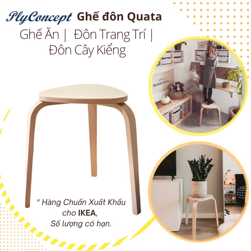 Ghế đôn gỗ phong cách Ikea Scandinavi gỗ uốn cong PlyConcept Quata Chair - Plywood cao su màu gỗ | BigBuy360 - bigbuy360.vn