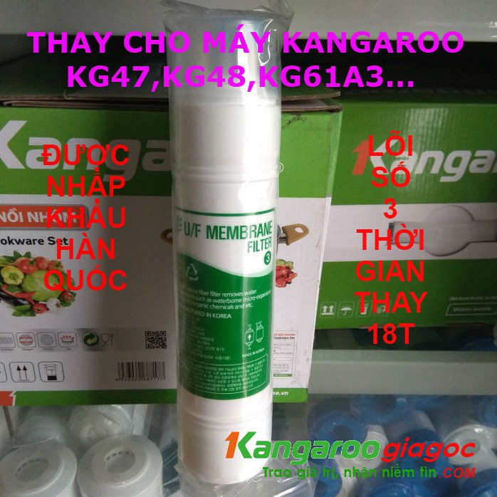 LÕI LỌC CÂY NƯỚC NÓNG LẠNH KG61A3,KG47,KG48