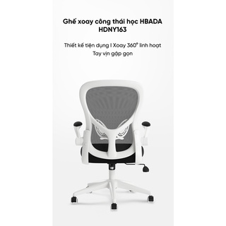 Ghế xoay công thái học Xiaomi HBADA HDNY163 (BM/WM)