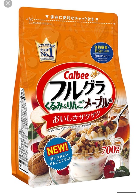 NGŨ CỐC CALBEE ĐỦ VỊ (DATE: 2021) | BigBuy360 - bigbuy360.vn