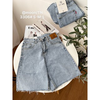 Quần short ngố ống rộng