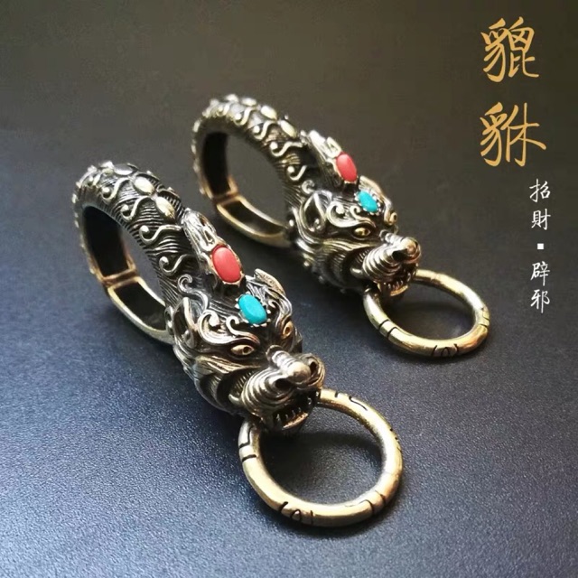 Móc chìa khoá cao cấp
