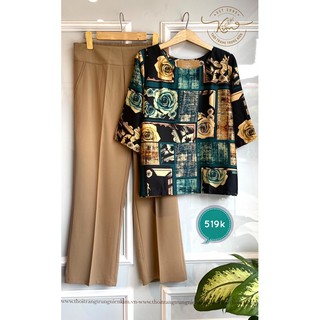 Set bộ lụa trung niên sang trọng