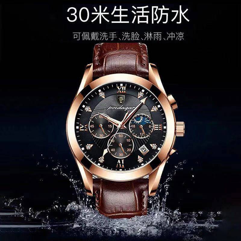 New Original Swiss Movement Automatic Men's Watch Waterproof Luminous Calendar Casual Trend Student Sport Watch