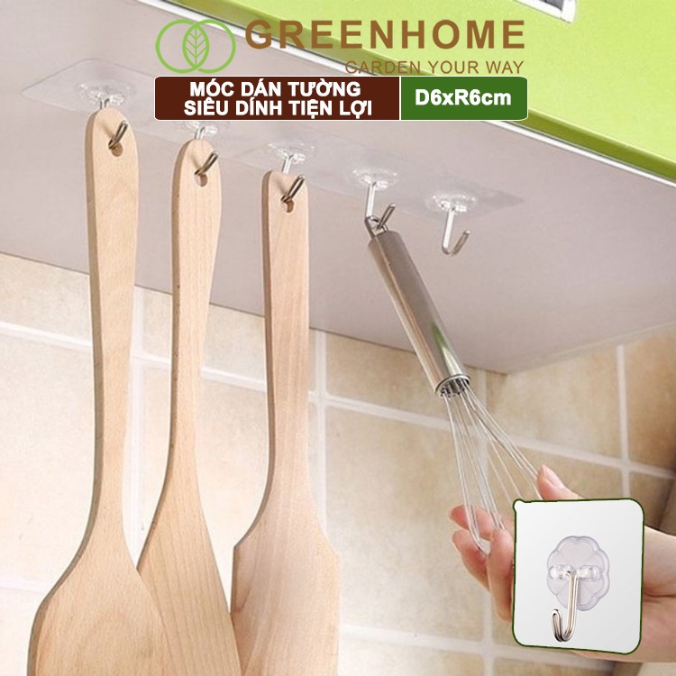 Móc treo tường, D6xR6cm chịu lực tốt, treo vật trang trí phòng khách, đồ dùng nhà bếp |Greenhome
