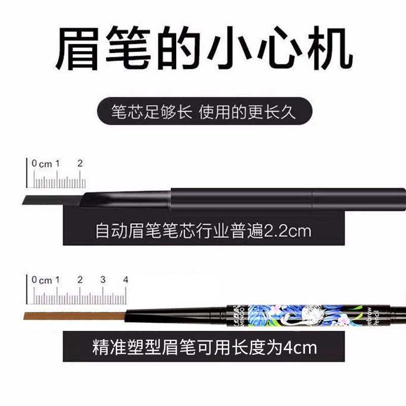 (hàng Mới Về) Bút Kẻ Lông Mày Chống Thấm Nước Và Mồ Hôi Lâu Trôi Dành Cho Người Mới Bắt Đầu | BigBuy360 - bigbuy360.vn