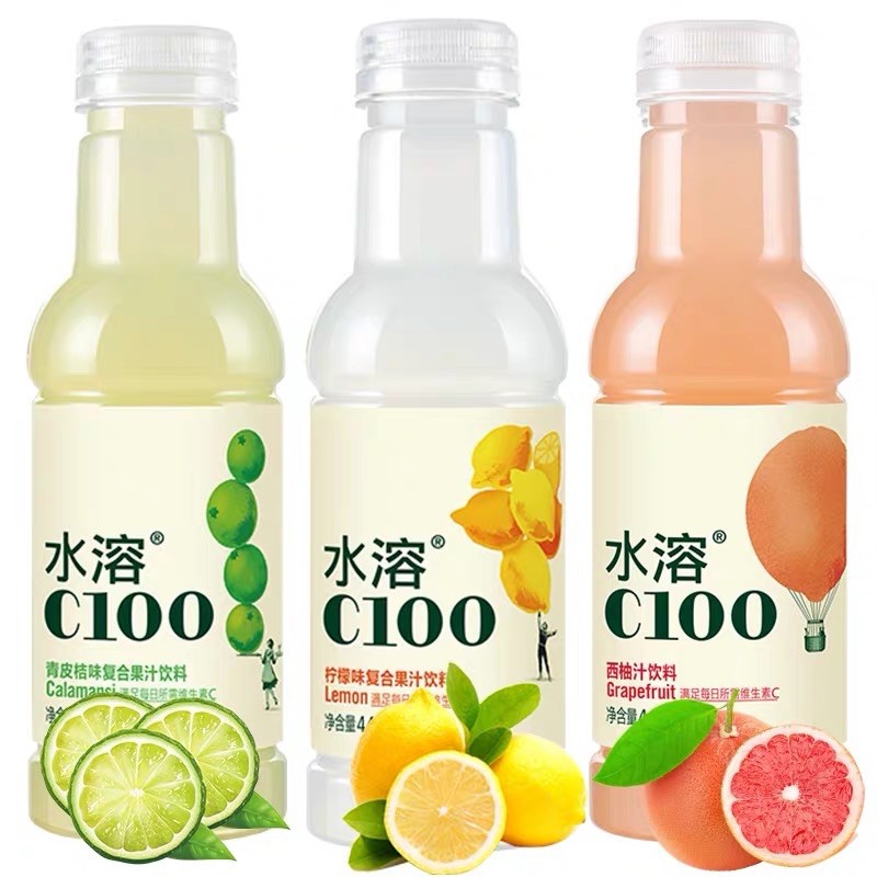 Nước giải khát C100, trà oolong, trà xanh, trà nhài, trà gạo lứt, trà xanh, hồng trà đủ vị có sẵn