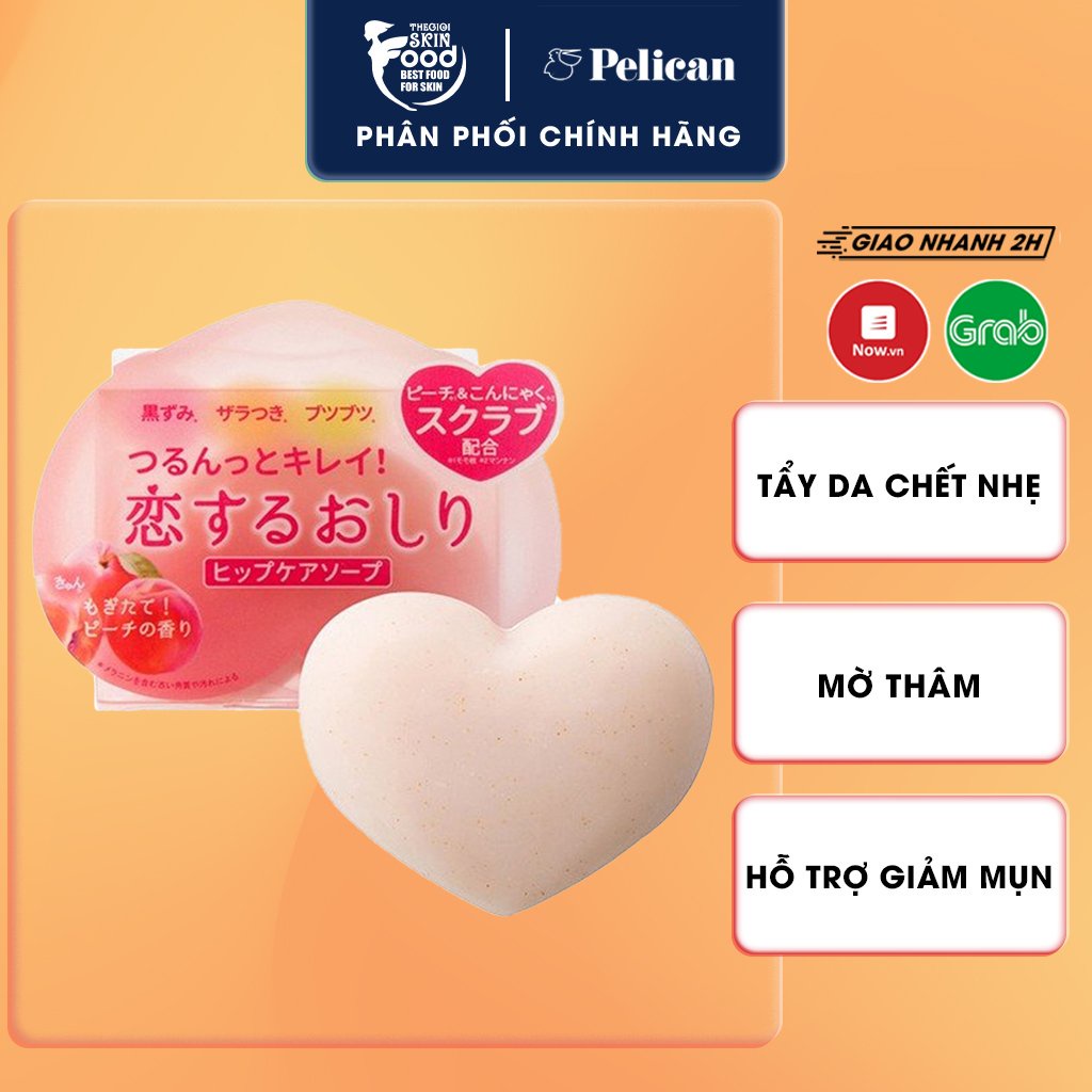 Xà Phòng Hỗ Trợ Mờ Thâm Mông Pelican Hip Care Soap 80g [che tên sản phẩm khi giao hàng]