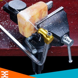 Ê Tô Kẹp Bàn Asaki Có Mâm Xoay AK-6275, AK-6276