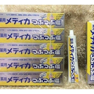 Kem đánh răng muối sunstar Nhật Bản 170 g