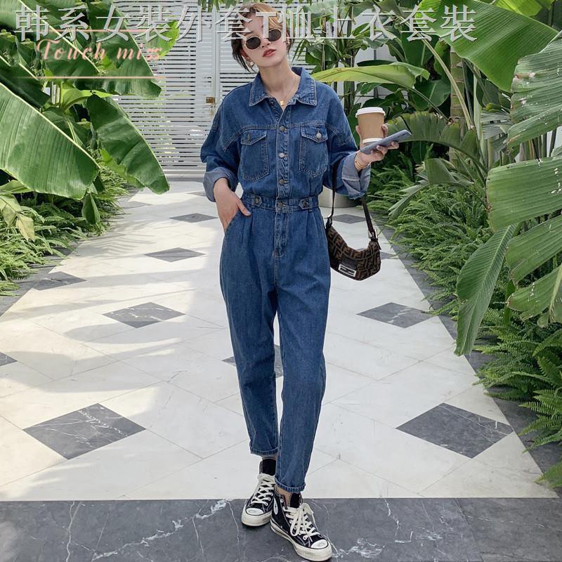 Jumpsuit Denim Một Mảnh Dáng Dài Thời Trang Mùa Thu Dành Cho Nữ 2021