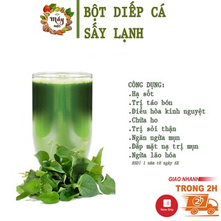 100gr Bột diếp cá sấy lạnh nguyên chất