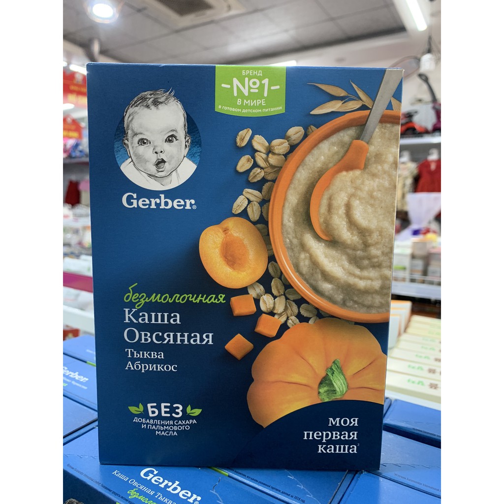 BỘT ĂN DẶM GERBER NỘI ĐỊA NGA 180GR