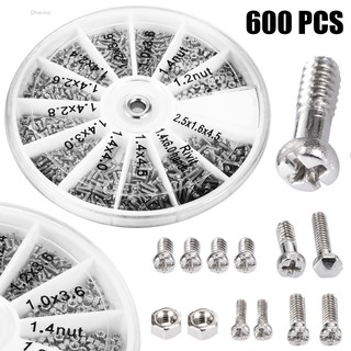 Set 600 ốc vít 12 loại M1 M1.2 M1.4 M1.6 chuyên dụng cao cấp