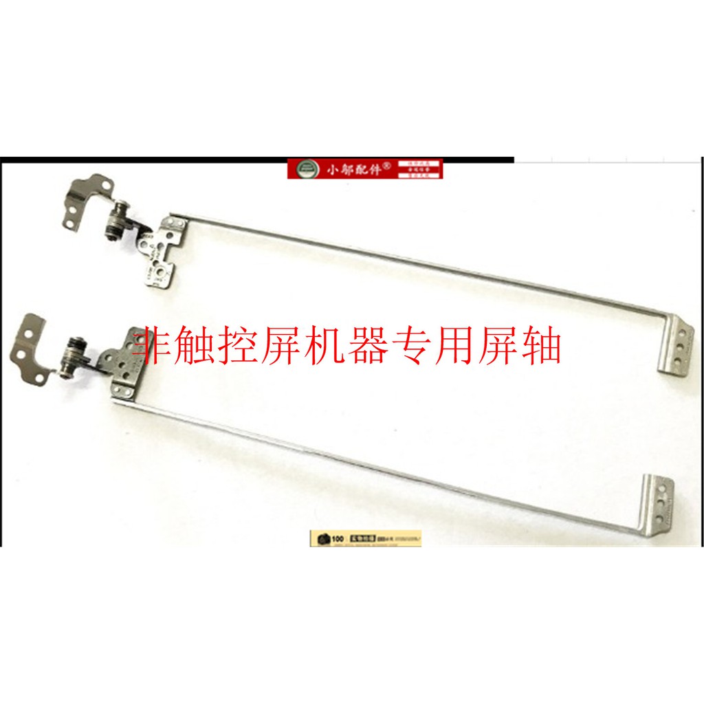 Giá Đỡ Màn Hình V5460 5460 5470 5480 5439 Chất Lượng Cao | BigBuy360 - bigbuy360.vn