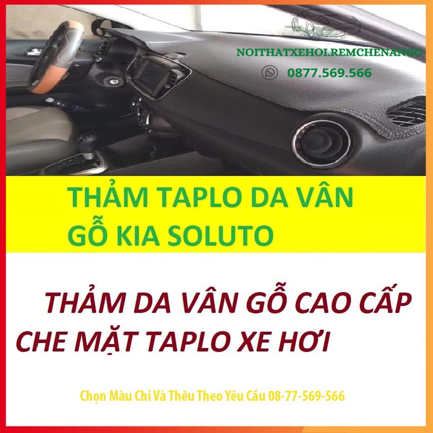THAM TAPLO  KIA SOLUTO DA VÂN GỖ DA CARBON NHUNG LÔNG CỪU 3 LỚP CÓ CHỐNG TRƯỢT THẢM PHỦ LÓT CHE NẮNG TAPLO